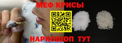 соль курить ск Кулебаки