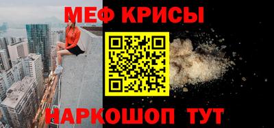 прущие грибы Кумертау