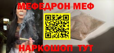 соль курить ск Кулебаки