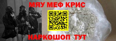 соль курить ск Кулебаки