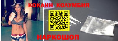соль курить ск Кулебаки