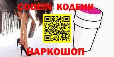 соль курить ск Кулебаки