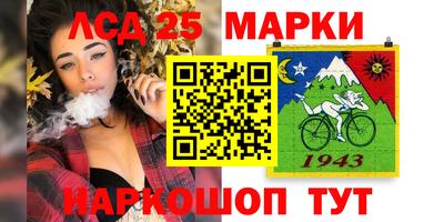 кокаин премиум Кунгур