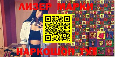 соль курить ск Кулебаки