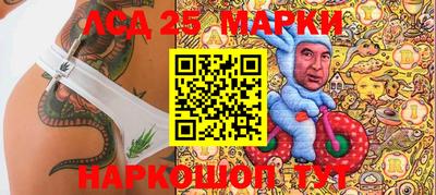 кокаин премиум Кунгур