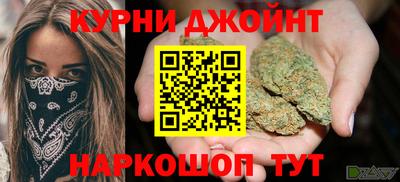 кокаин премиум Кунгур