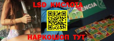 кокаин премиум Кунгур