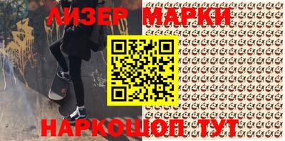 прущие грибы Кумертау