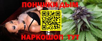 прущие грибы Кумертау
