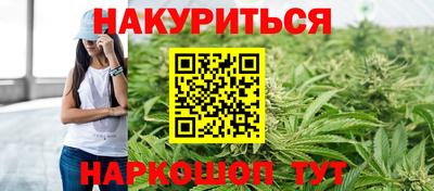 прущие грибы Кумертау