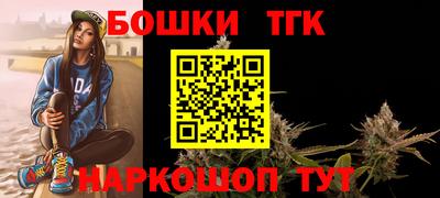 кокаин премиум Кунгур
