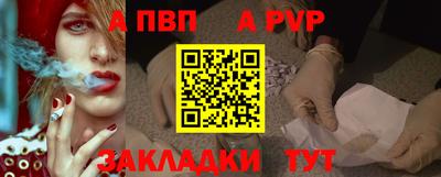 прущие грибы Кумертау