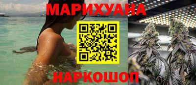 соль курить ск Кулебаки