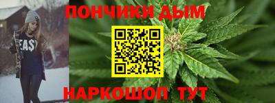 кокаин премиум Кунгур