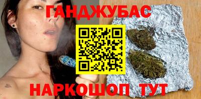 соль курить ск Кулебаки