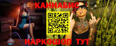 прущие грибы Кумертау