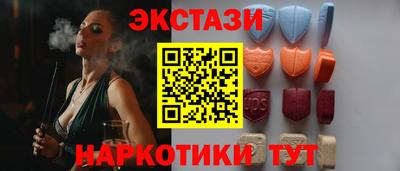 соль курить ск Кулебаки