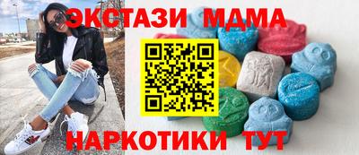 соль курить ск Кулебаки