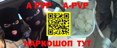 кокаин премиум Кунгур