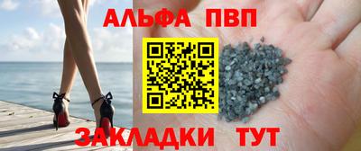 соль курить ск Кулебаки