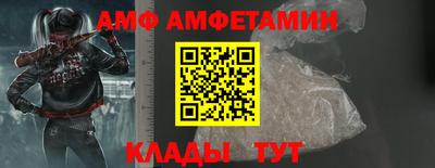 кокаин премиум Кунгур