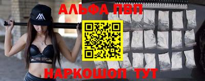 соль курить ск Кулебаки