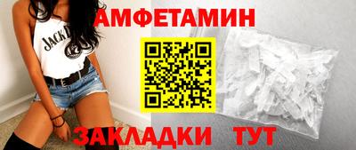 соль курить ск Кулебаки