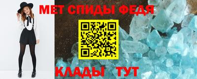 соль курить ск Кулебаки