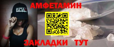 соль курить ск Кулебаки