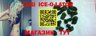 соль курить ск Кулебаки
