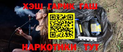 кокаин премиум Кунгур