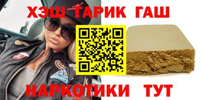 прущие грибы Кумертау