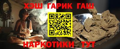 кокаин премиум Кунгур