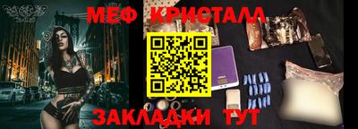 соль курить ск Кулебаки
